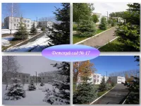 Муниципальное бюджетное дошкольное образовательное учреждение детский сад № 17 г. Лысково Нижегородской области